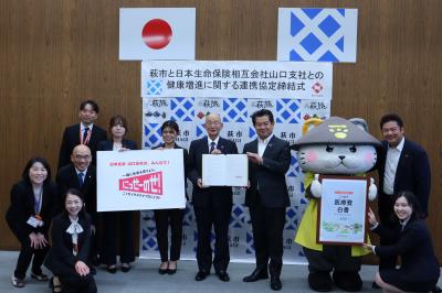締結式参加者での記念撮影